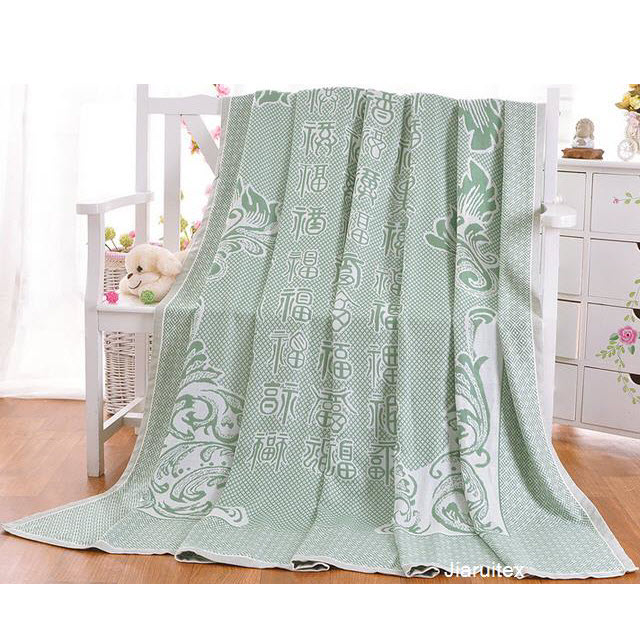 BAMBOO BLANKET