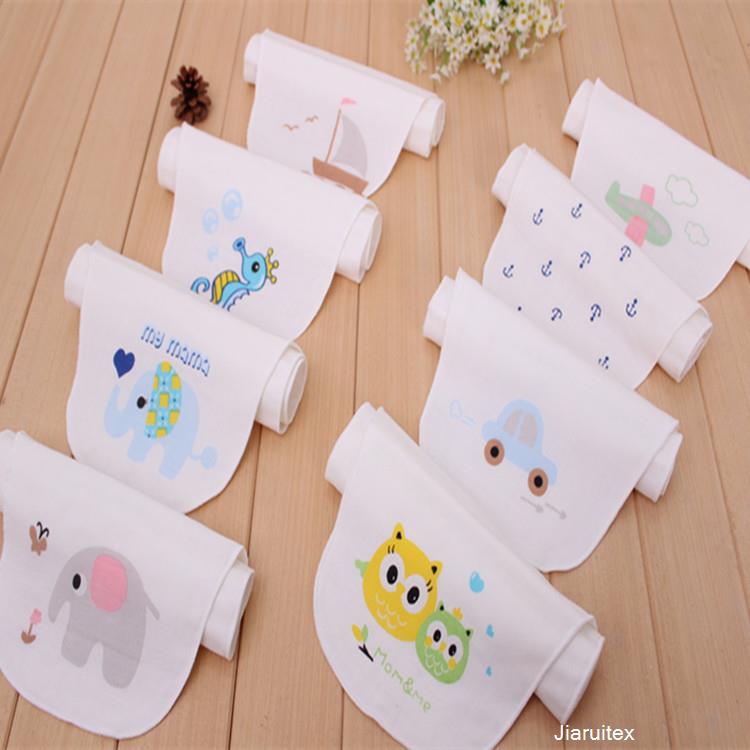 Baby Nursing Pillow Scarf