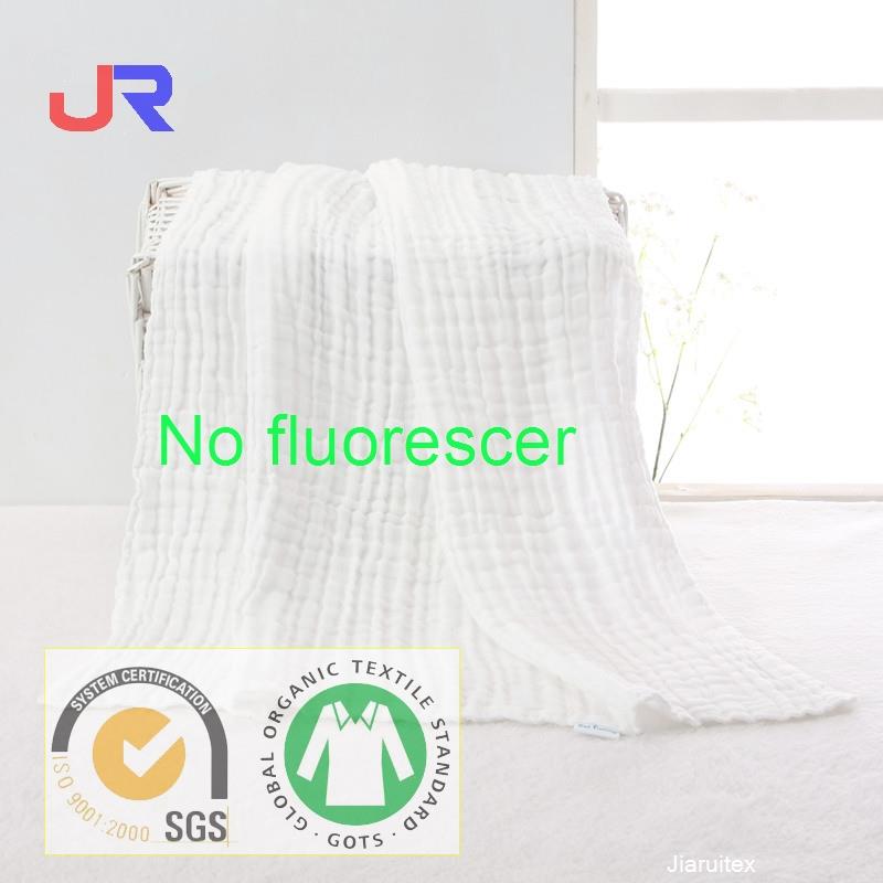 Cotton Gauze