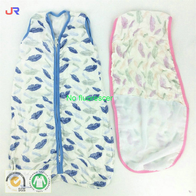 Sleeping Bag