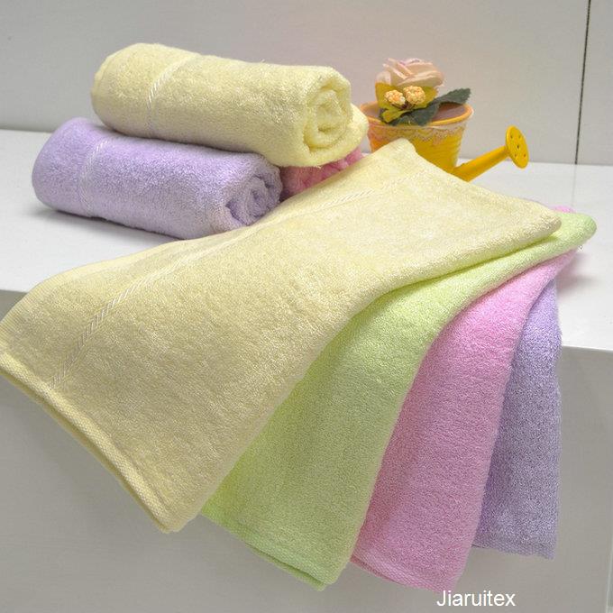 Bamboo Towel